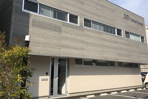 サンケイ設計株式会社